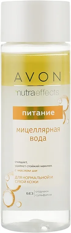 Avon Nutra Effects Micelarna voda sa shea "Nutrition"