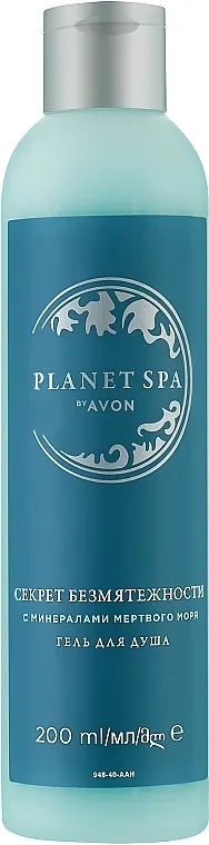 Avon Planet Spa The Tranquillity Ritual Gel za tuširanje sa mineralima Mrtvog mora