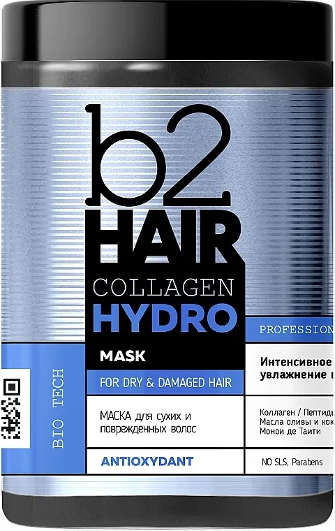 b2Hair Collagen Hydro Mask Kremasta maska za suvu i oštećenu kosu