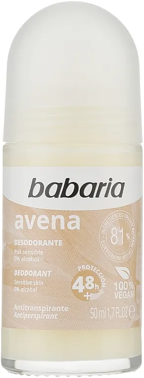 Babaria Avena Roll-On Deodorant For Sensitive Skin Alyssa Ashley Coco Vanilla