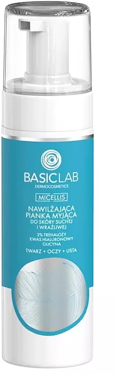 BasicLab Dermocosmetics Micellis Hidratantna krema za suvu i osetljivu kožu