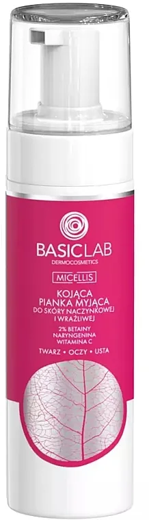 BasicLab Dermocosmetics Micellis Umirujuća krema za lice za osetljivu i kožu sklonu kuperozi