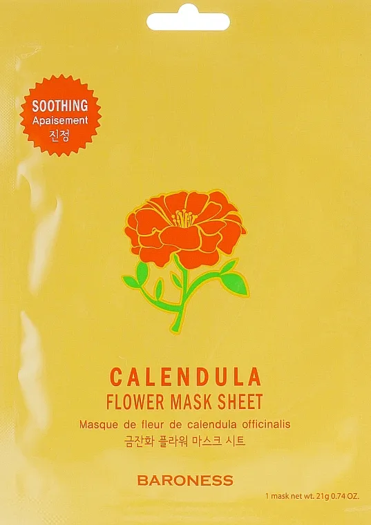 Beauadd Baroness Flower Mask Sheet Calendula Flower Sheet maska