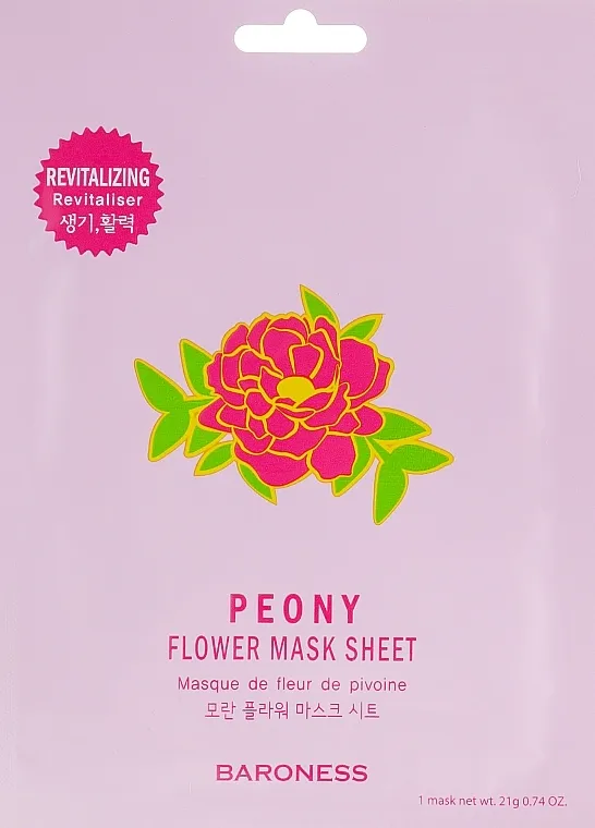 Beauadd Baroness Flower Mask Sheet Peony Flower Sheet maska
