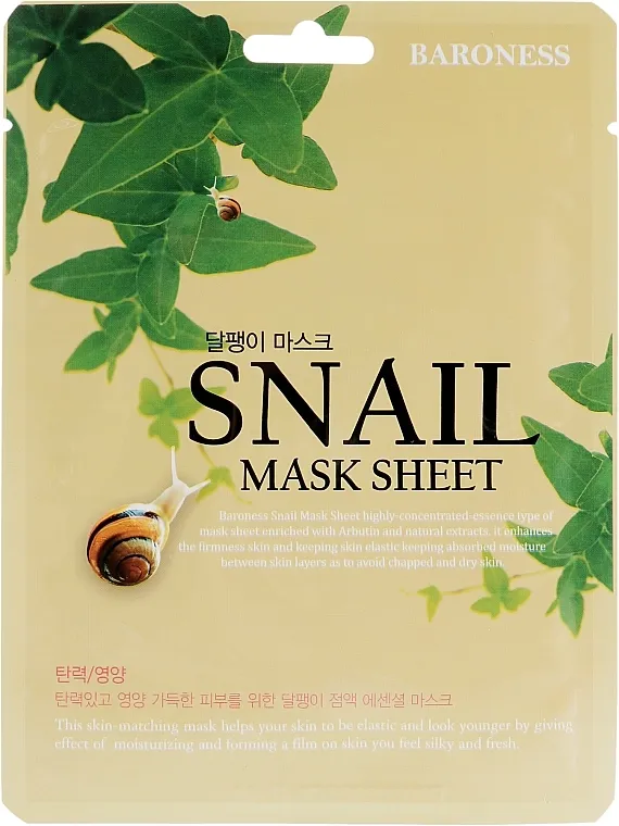 Beauadd Baroness Mask Sheet Snail Sheet maska ​​s puževim mucinom