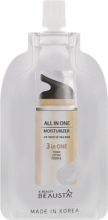 Beausta All In One Moisturize Intenzivno hidratantna krema za lice