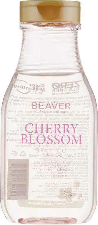 Beaver Professional Cherry Blossom Shampoo Šampon za svakodnevnu upotrebu s ekstraktom cvijeta sakure
