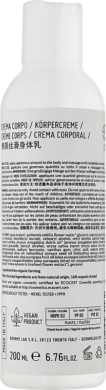 BeOnMe Body Cream Krema za telo