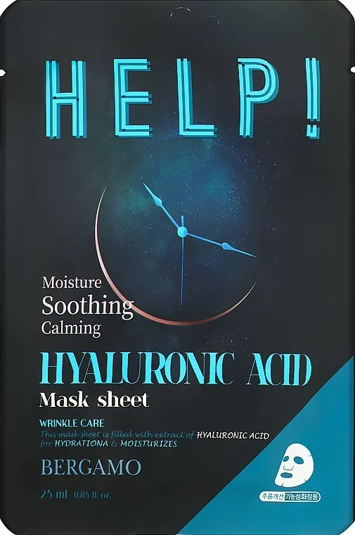 Bergamo HELP! Mask Hijaluronska maska za lice