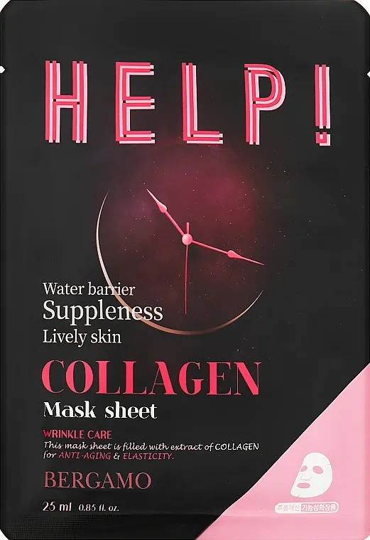 Bergamo HELP! Mask Maska za lice s kolagenom