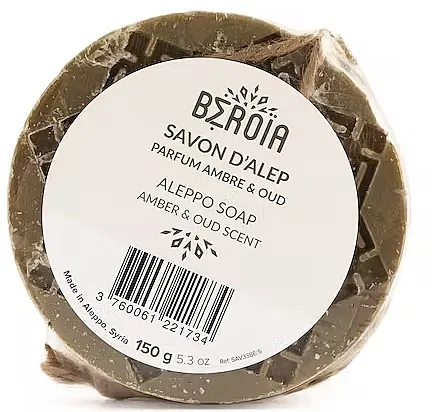 Beroia Aleppo Soap Amber And Oud Scented Sapun s mirisom jantara i ouda