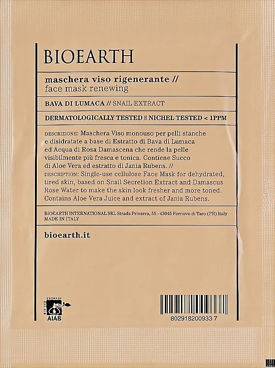 Bioearth Regenerating Face Mask Revitalizujuća maska za lice