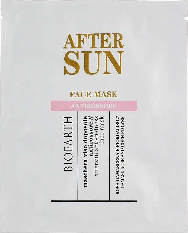 Bioearth Sun After Sun Face Mask Maska za lice protiv crvenila