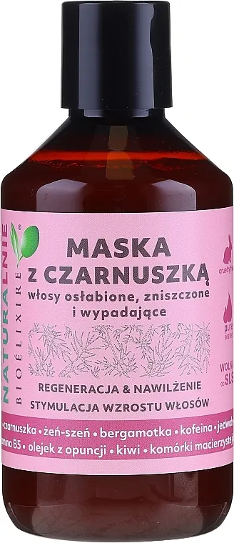 Bioelixire Maska za kosu od crnog kima