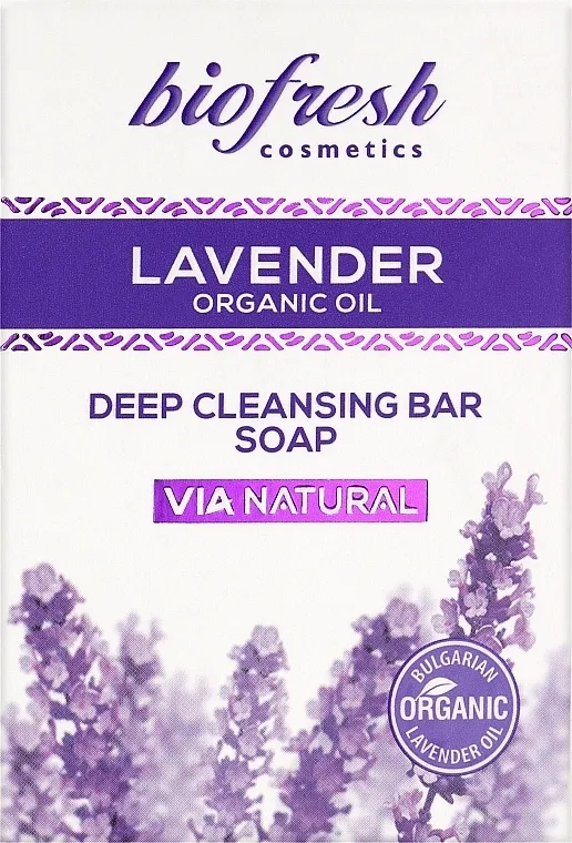 BioFresh Lavender Organic Oil Deep Cleansing Bar Soap Sapun