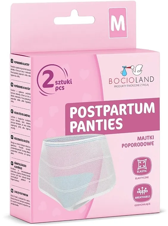 Bocioland Postporođajne gaćice, veličina M