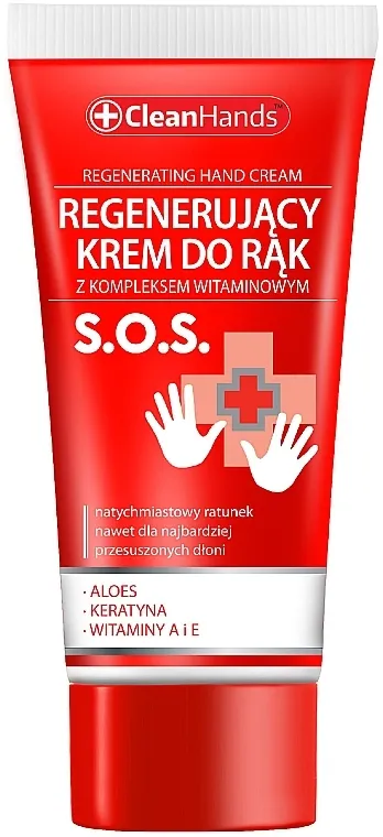 Clean Hands Regenerating Hand Cream Regenerišuća krema za ruke "SOS"