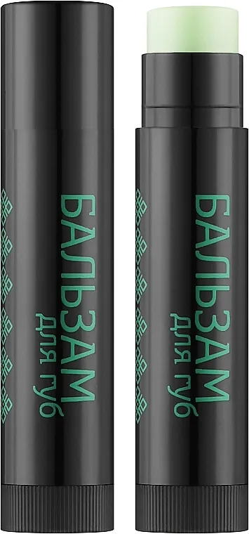 Colour Intense x Mavka Lip Balm Balzam za usne