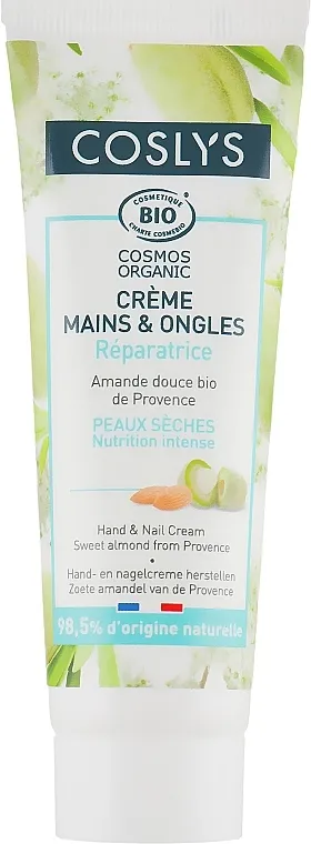 Coslys Hand &amp; Nail Cream Krema za ruke s bademima