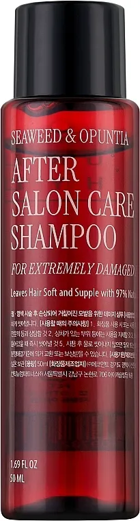 Curly Shyll After Salon Care Shampoo Regenerativni šampon za veoma oštećenu kosu (mini)