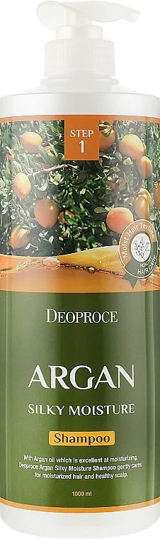 Deoproce Argan Silky Moisture Shampoo Hidrantni šampon za kosu sa arganovim uljem