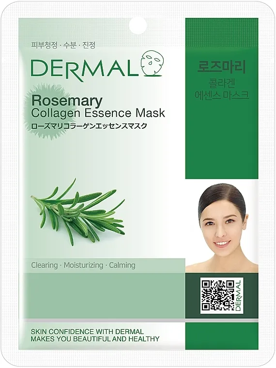 Dermal Rosemary Collagen Essence Mask Kolagenska maska za lice sa ruzmarinom
