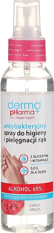 Dermo Pharma Antibacterial Hand Spray Antibakterijski sprej za higijenu ruku "Lubenica"