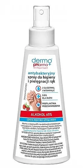 Dermo Pharma Antibacterial Spray Alkohol 65% Antibakterijski sprej za njegu ruku i higijenski sprej "Jagoda"