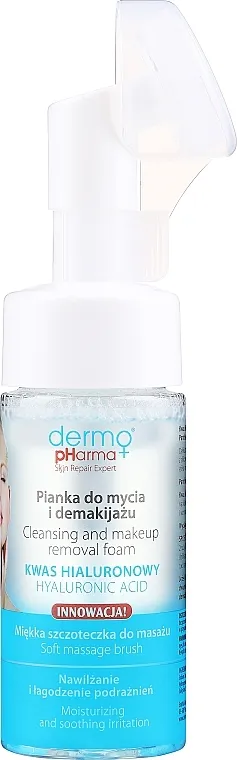 Dermo Pharma Cleansiing And Makeup Removal Foam Pjena za čišćenje i skidanje šminke