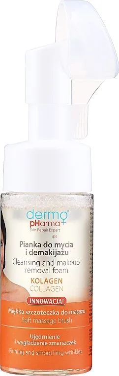 Dermo Pharma Collagen Cleansing And Makeup Removal Foam Pena za umivanje i skidanje šminke sa kolagenom