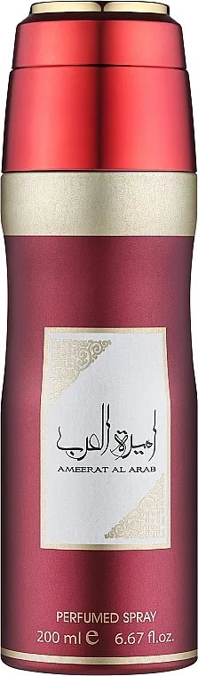 Dezodorans u spreju Asdaaf Ameerat Al Arab Perfumed Spray