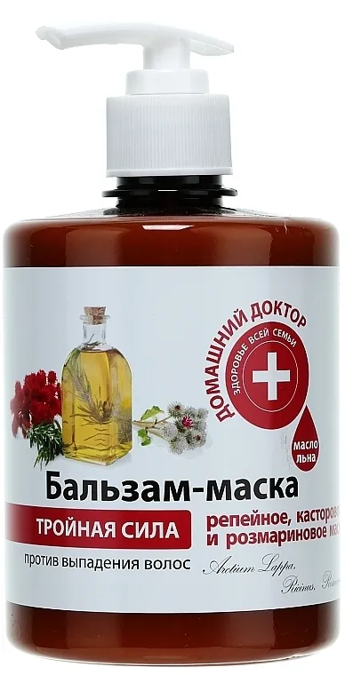 Domaći doktor Balzam maska čičak ricinusovo ulje ružmarina