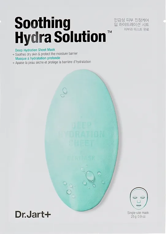 Dr. Jart+ Soothing Hydra Solution Umirujuća maska 'Kapsula Lepote'