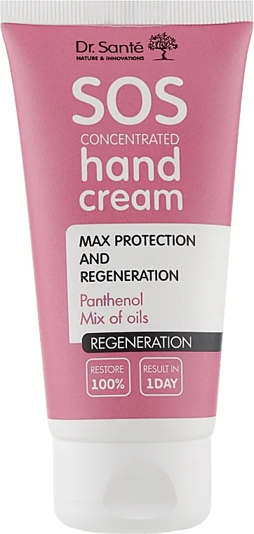 Dr. Sante SOS Concentrated Hand Cream Max Protection And Regeneration Krema za ruke 'Maksimalna zaštita i obnova'