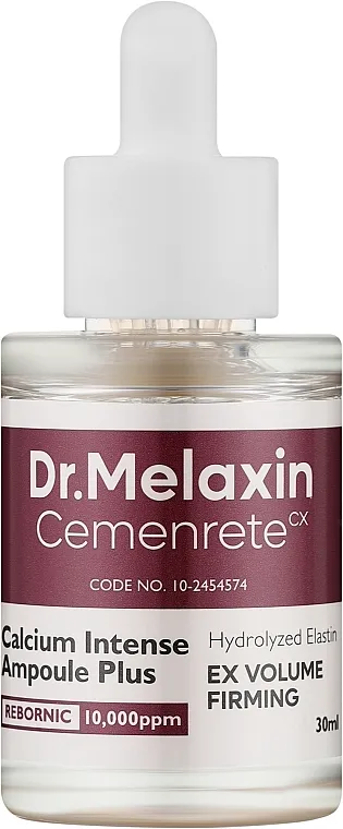 Dr.Melaxin Cemenrete Calcium Volume Ampoule Plus Ampule za serum ispod očiju