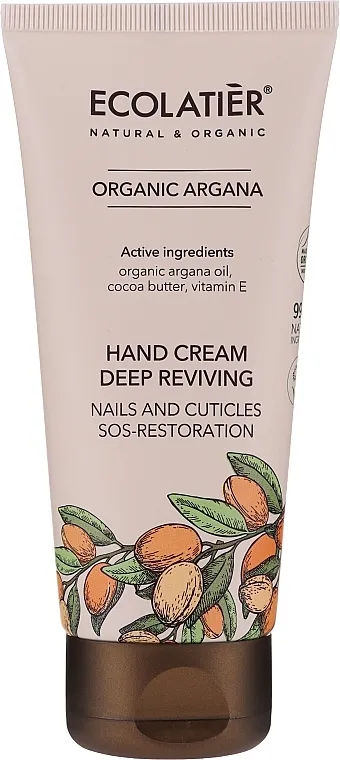 Ecolatier Organic Argana Deep Reviving Hand Cream Hranljiva krema za ruke