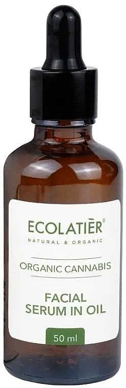 Ecolatier Organic Cannabis Serum Serum za lice