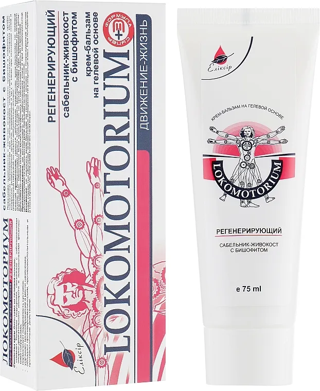 Eliksir Krem-gel "Lokomotorium" regenerirajući