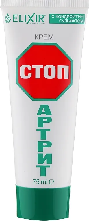 Eliksir Krema "Stop artritis"