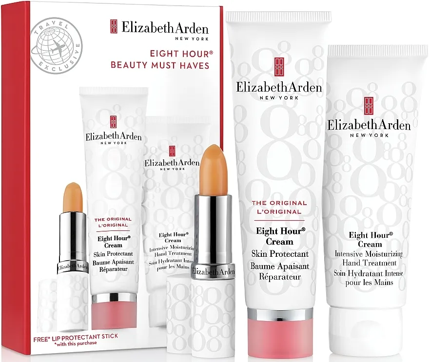 Elizabeth Arden Eight Hour Beauty Must Haves Set (b/cr/50ml + l/balm/3,7g + h/cr/75ml)