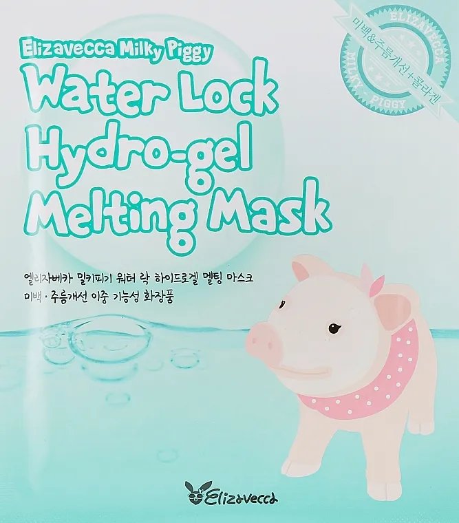 Elizavecca Face Care Milky Piggy Water Lock Hydrogel Melting Mask Hidrogel maska za lice