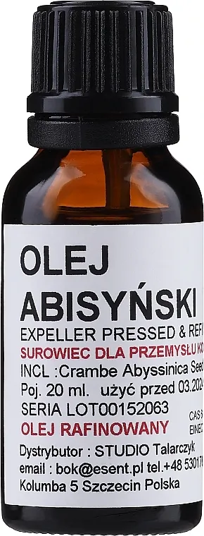 Esent Rafinirano abesinsko ulje