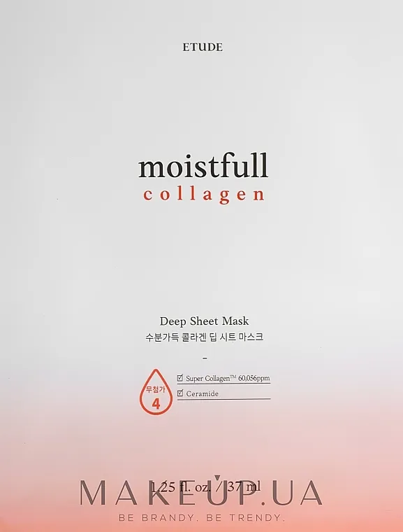 Etude Collagen Moistfull Deep Sheet Mask Hidrantna tkanina maska sa kolagenom