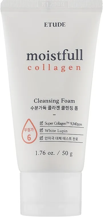 Etude House Moistfull Collagen Cleansing Foam Hidratantna pjena s kolagenom