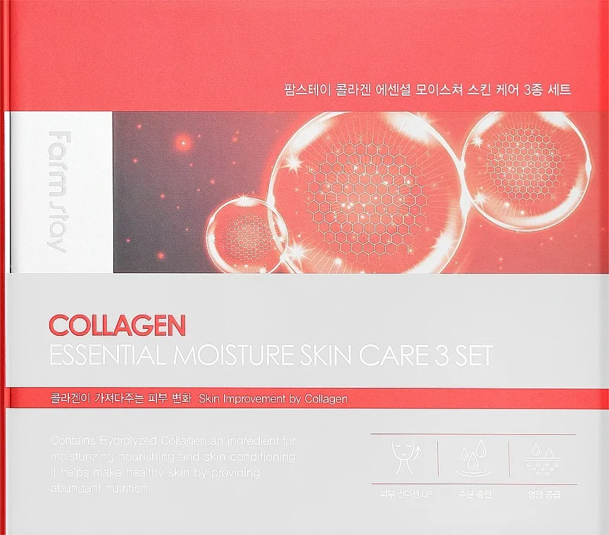 Farmstay Collagen Essential Moisture Skin Care (ton/200ml + emul/200ml + cr/50ml) Set