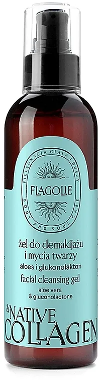 Flagolie La Muse Lamuse Narcotik