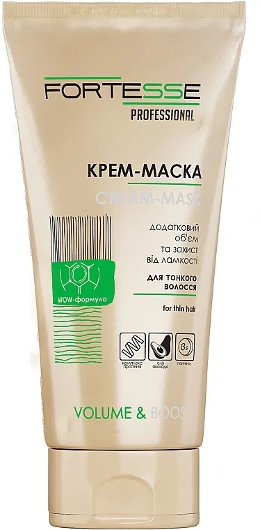 Fortesse Professional Volume &amp; Boost Cream-Mask Lagana krem-maska "Volumen"