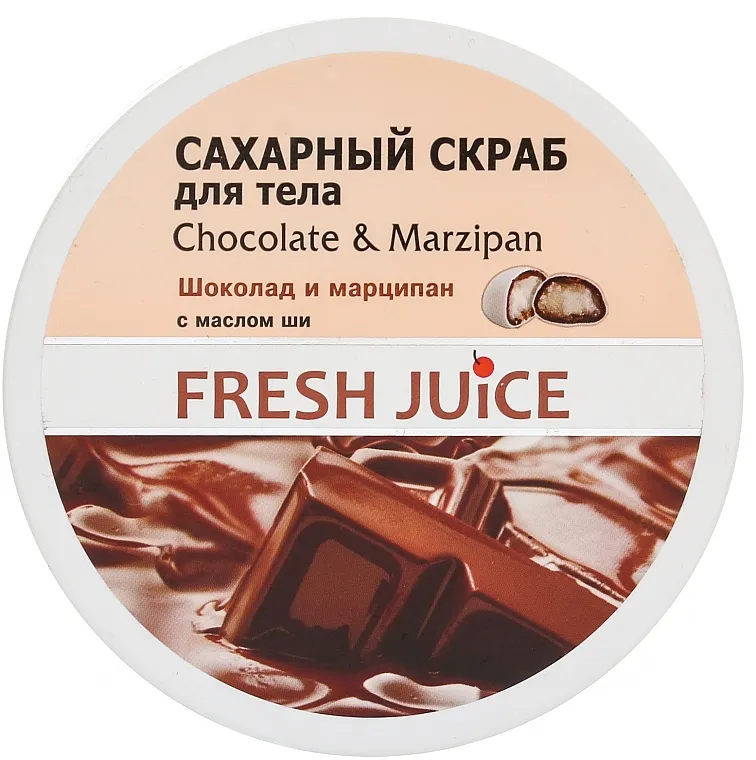 Fresh Juice Chocolate and Marzipan Šećerni scrub za tijelo