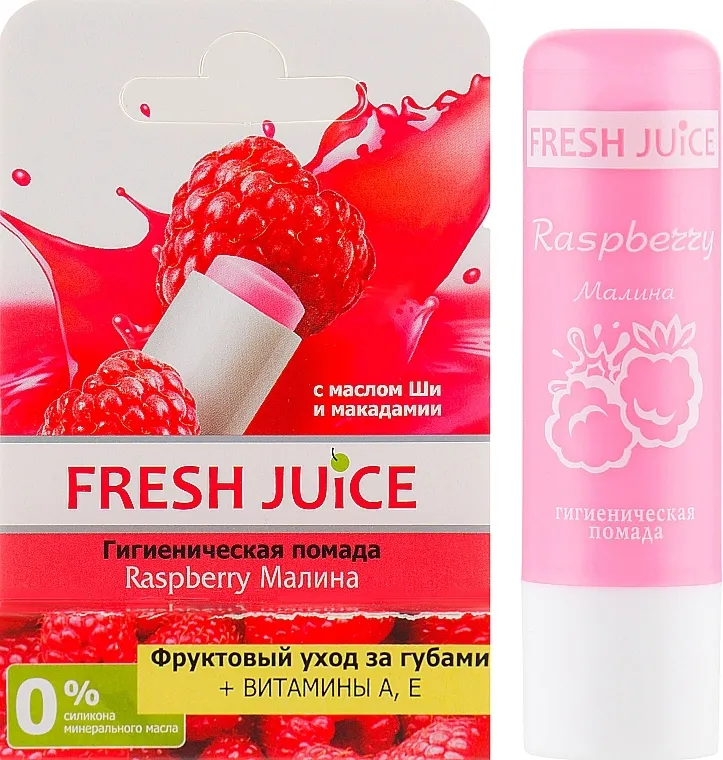 Fresh Juice Raspberry Higijenski karmin u pakovanju malina