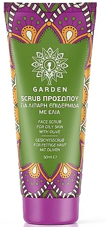 Garden Face Scrub Purifying Olive Peeling za lice